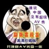 香港资料大全+正版资料2024年